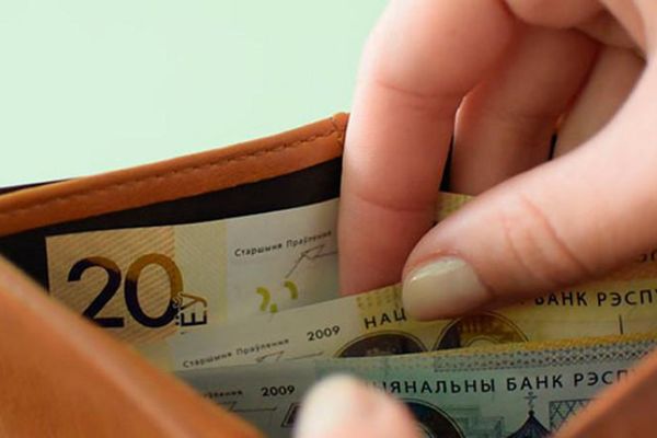 Зарплата бюджетников в Беларуси по итогам года вырастет примерно на 15%